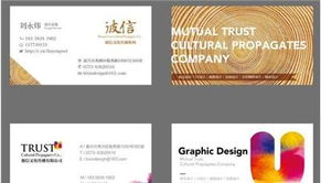 嘉興手機軟件開發(fā) 掌握移動應用開發(fā)的關鍵趨勢與機會