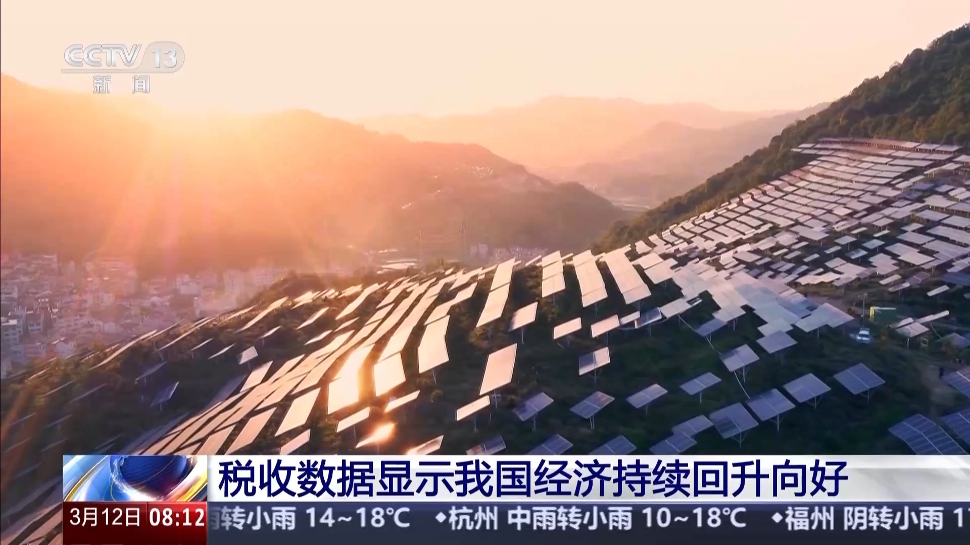 政策紅利賦能新興產業發展，家用視聽設備銷售迎來新機遇