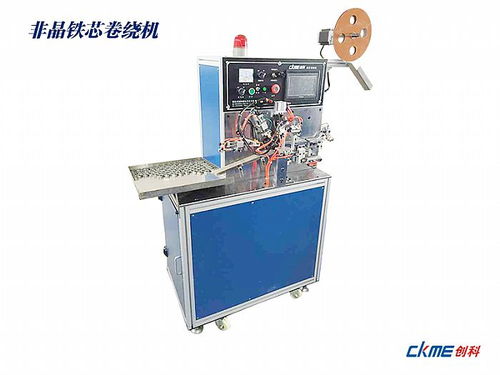 供應配額非晶鐵芯卷繞機與紡機、針織機械的網絡營銷策略——以中華紡機網為例