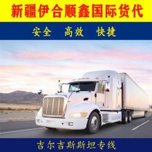 東南亞工程機械國際物流全攻略 多渠道選擇助力高效低本運輸