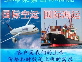 全球通達，專業(yè)無憂 DHL國際快遞與上海物流碼頭配套服務(wù)詳解